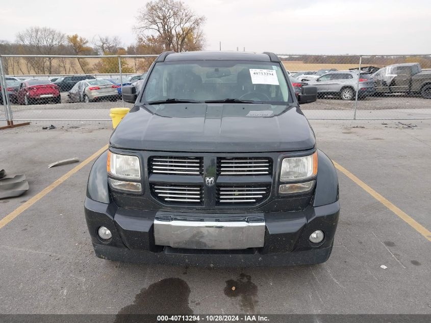 2011 Dodge Nitro Shock VIN: 1D4PU7GX3BW584184 Lot: 40713294