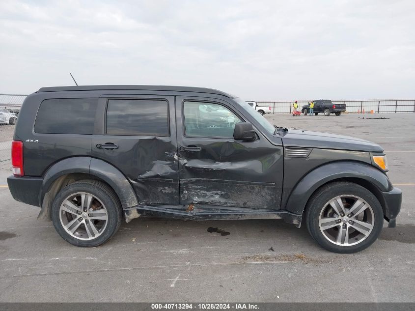 2011 Dodge Nitro Shock VIN: 1D4PU7GX3BW584184 Lot: 40713294