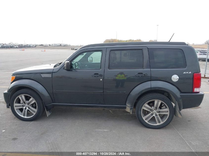 2011 Dodge Nitro Shock VIN: 1D4PU7GX3BW584184 Lot: 40713294