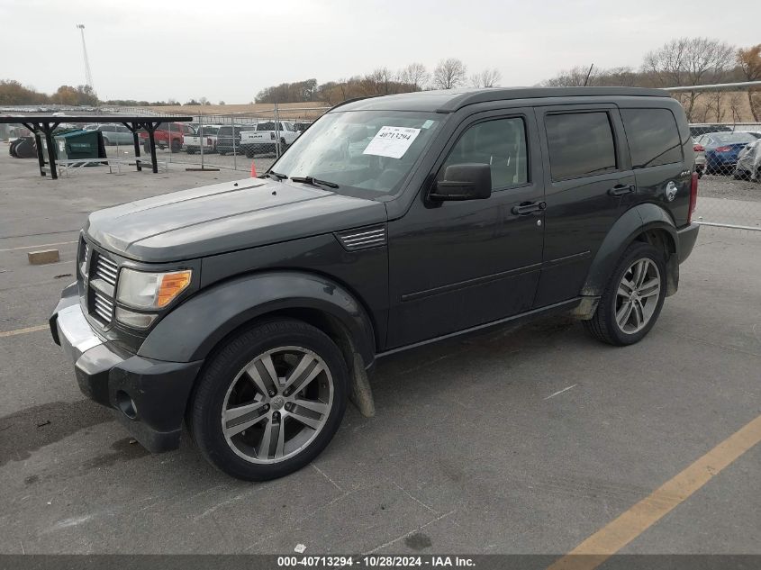 2011 Dodge Nitro Shock VIN: 1D4PU7GX3BW584184 Lot: 40713294