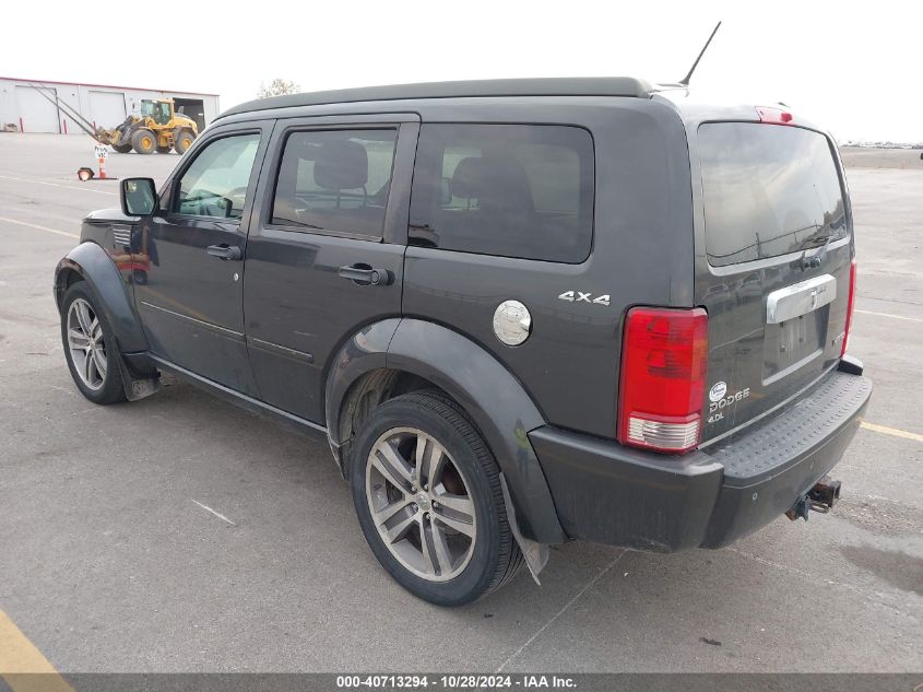 2011 Dodge Nitro Shock VIN: 1D4PU7GX3BW584184 Lot: 40713294