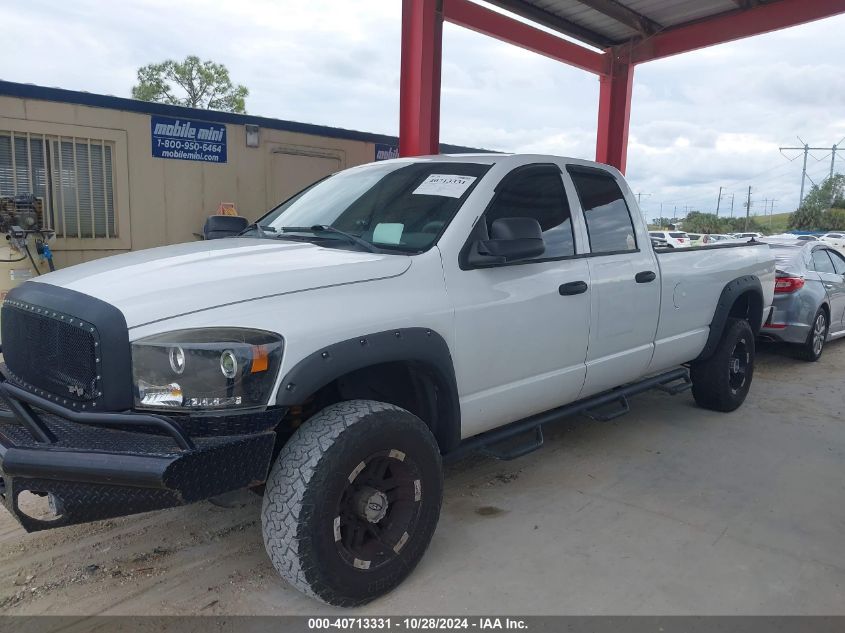 2006 Dodge Ram 2500 St VIN: 1D7KS28D06J199601 Lot: 40713331