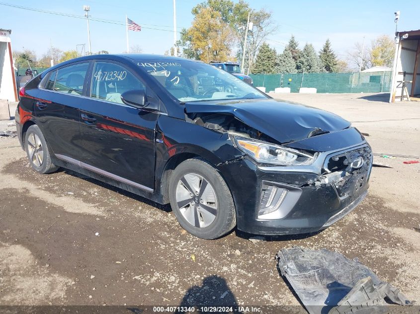 VIN KMHC75LC2LU216906 2020 Hyundai Ioniq, Hybrid SE no.1