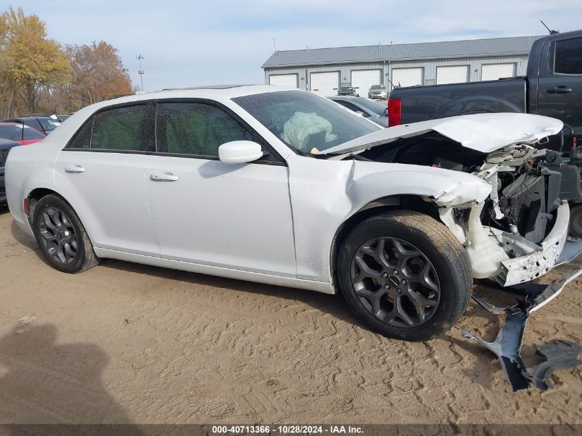 2015 Chrysler 300 300S VIN: 2C3CCAGG6FH842475 Lot: 40713366