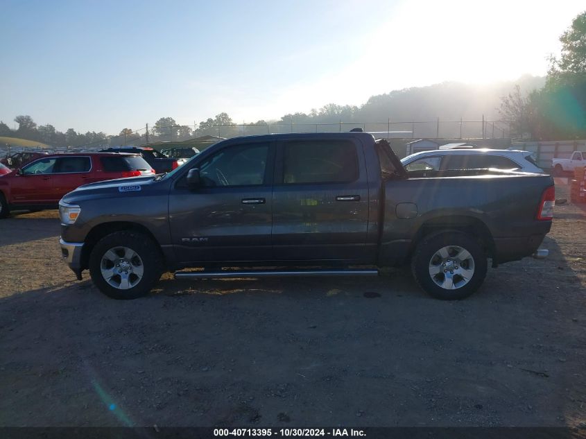 2020 Ram 1500 Big Horn 4X4 5'7 Box VIN: 1C6SRFFT0LN299569 Lot: 40713395