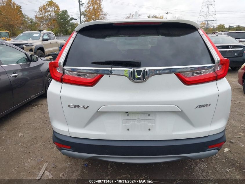 2019 HONDA CR-V EX-L - 7FARW2H82KE004040