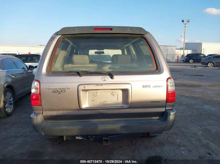 2002 Toyota 4Runner Sr5 V6 VIN: JT3HN86R720369082 Lot: 40713475