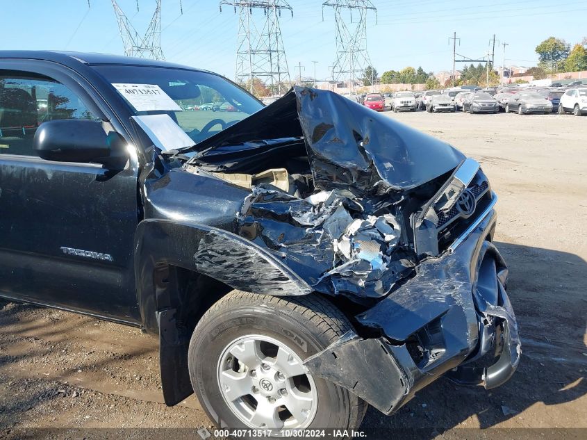 2012 Toyota Tacoma VIN: 5TFUU4EN9CX032099 Lot: 40713517