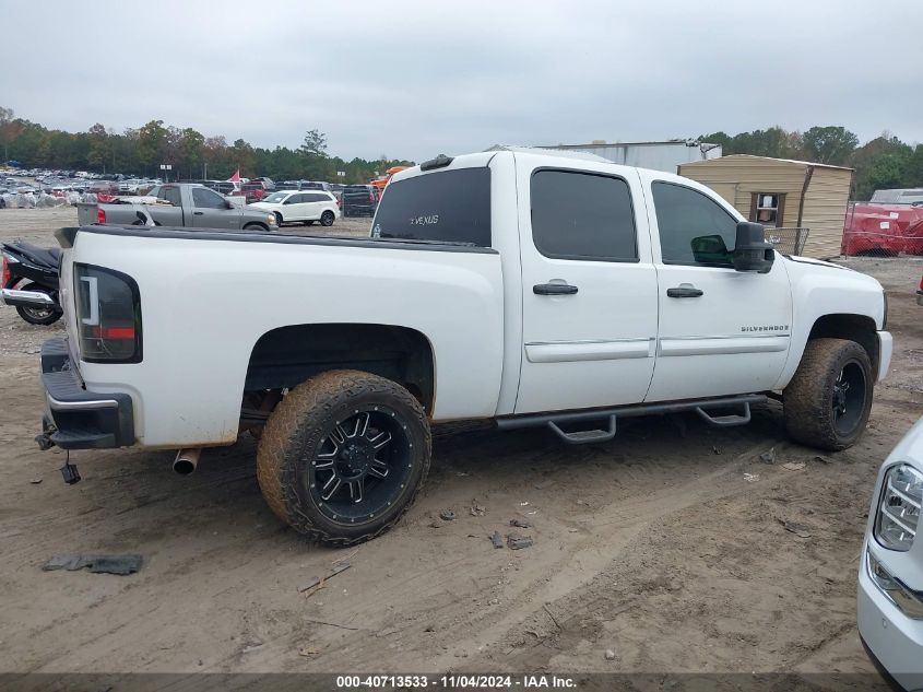 2009 Chevrolet Silverado 1500 Lt VIN: 3GCEC23J59G275692 Lot: 40713533