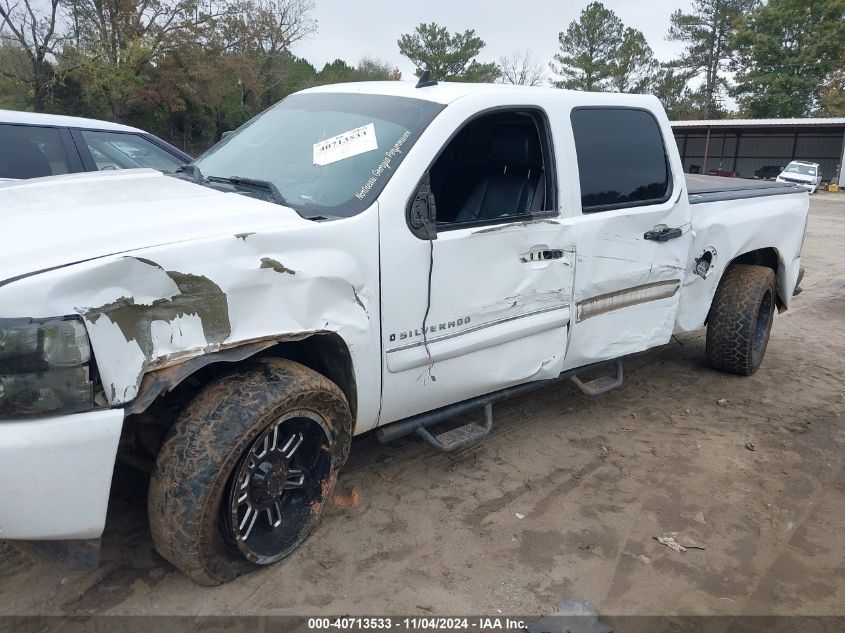 2009 Chevrolet Silverado 1500 Lt VIN: 3GCEC23J59G275692 Lot: 40713533