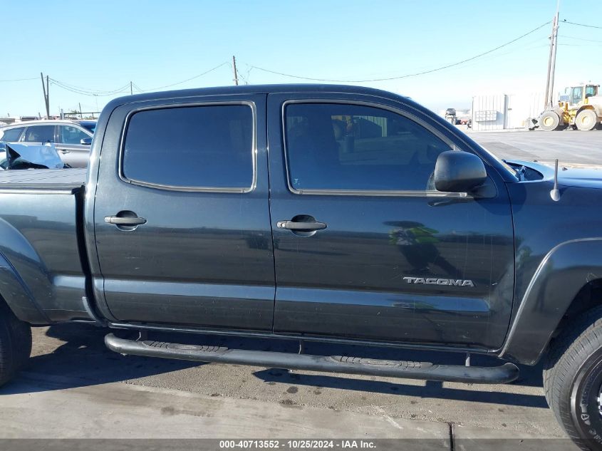 2007 Toyota Tacoma Prerunner V6 VIN: 5TEKU72NX7Z459481 Lot: 40713552