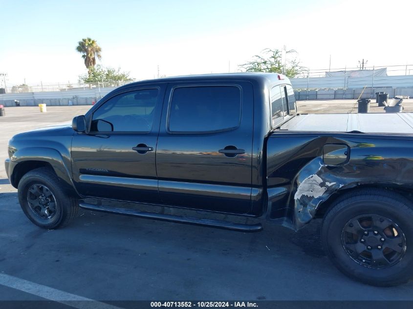 2007 Toyota Tacoma Prerunner V6 VIN: 5TEKU72NX7Z459481 Lot: 40713552