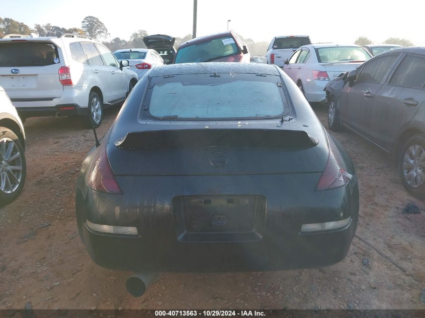 2004 Nissan 350Z VIN: JN1AZ34E24M150355 Lot: 40713563