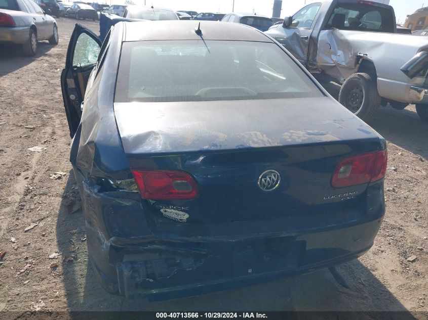 2007 Buick Lucerne Cxl VIN: 1G4HD57267U218261 Lot: 40713566