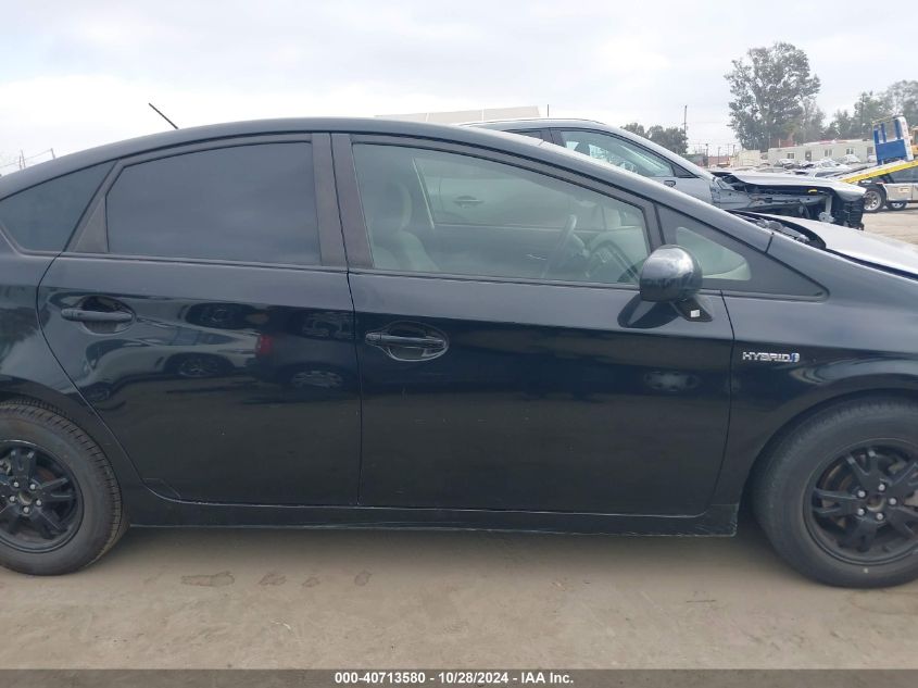 2013 Toyota Prius Two VIN: JTDKN3DU3D5573394 Lot: 40713580