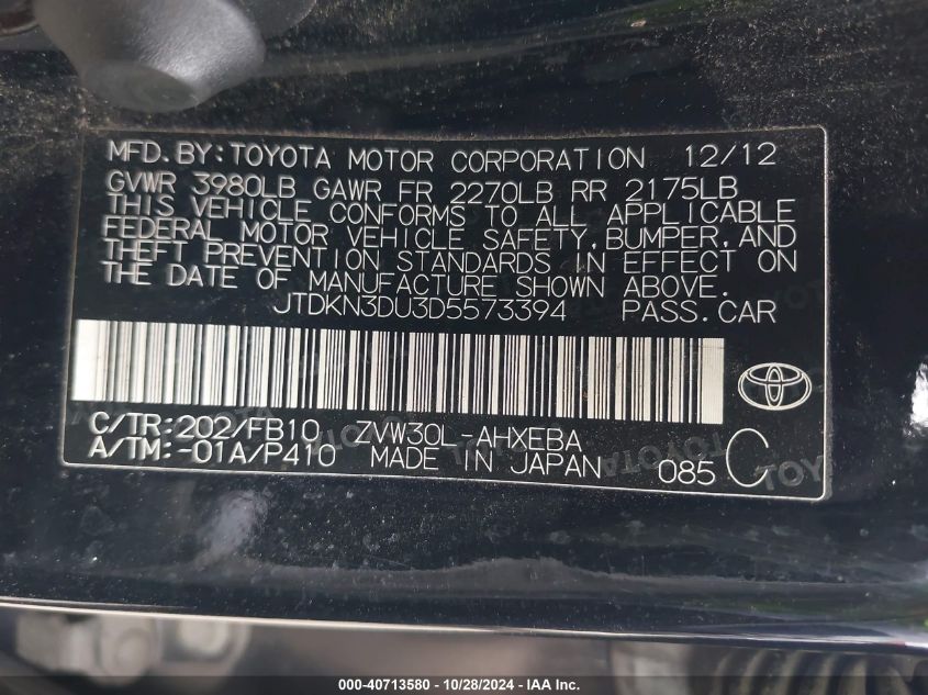 2013 Toyota Prius Two VIN: JTDKN3DU3D5573394 Lot: 40713580