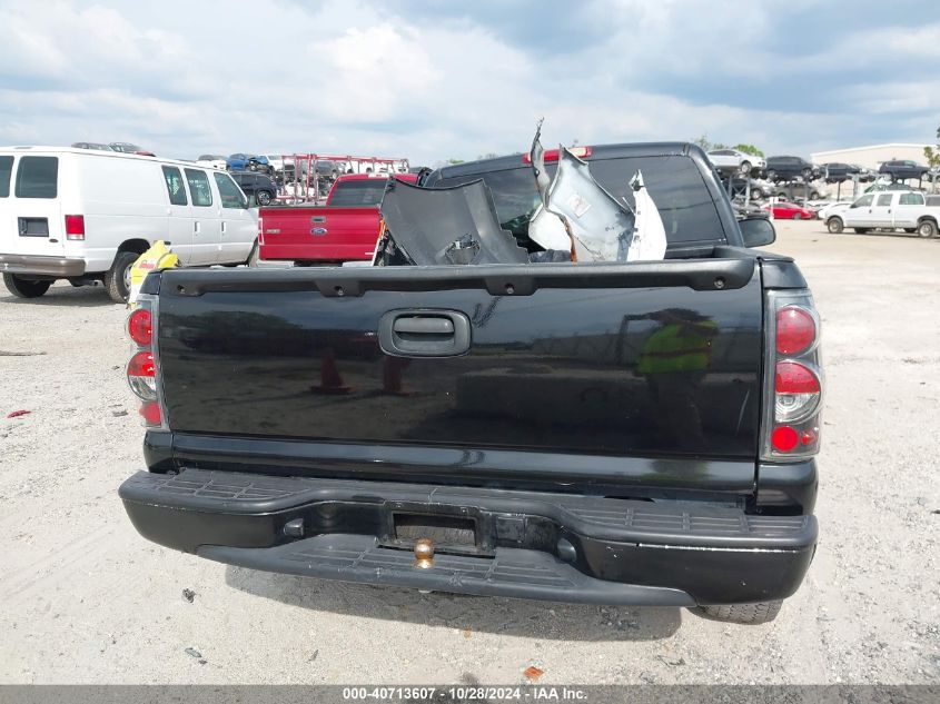 2006 Chevrolet Silverado 1500 Lt1 VIN: 3GCEC14Z46G195309 Lot: 40713607