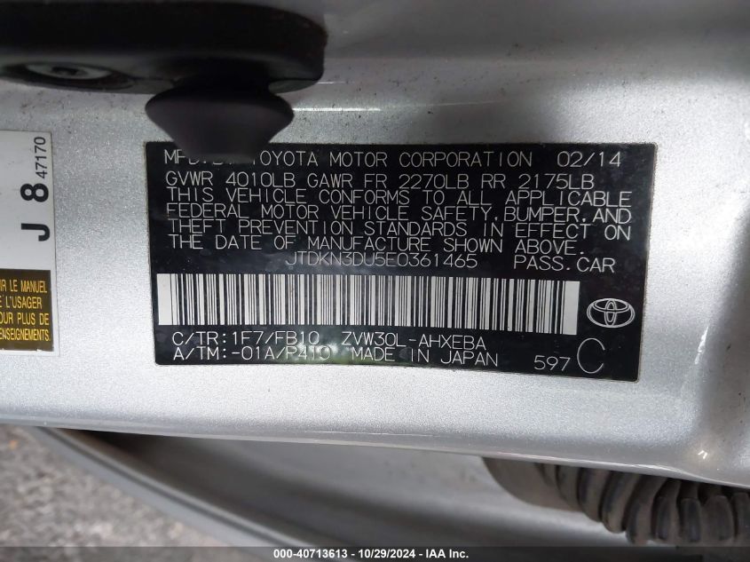 2014 Toyota Prius Two VIN: JTDKN3DU5E0361465 Lot: 40713613