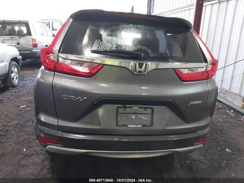 2018 Honda Cr-V Lx VIN: 2HKRW6H35JH206250 Lot: 40713640