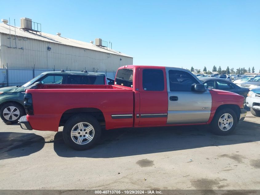 2002 Chevrolet Silverado 1500 Ls VIN: 2GCEC19T521172824 Lot: 40713705