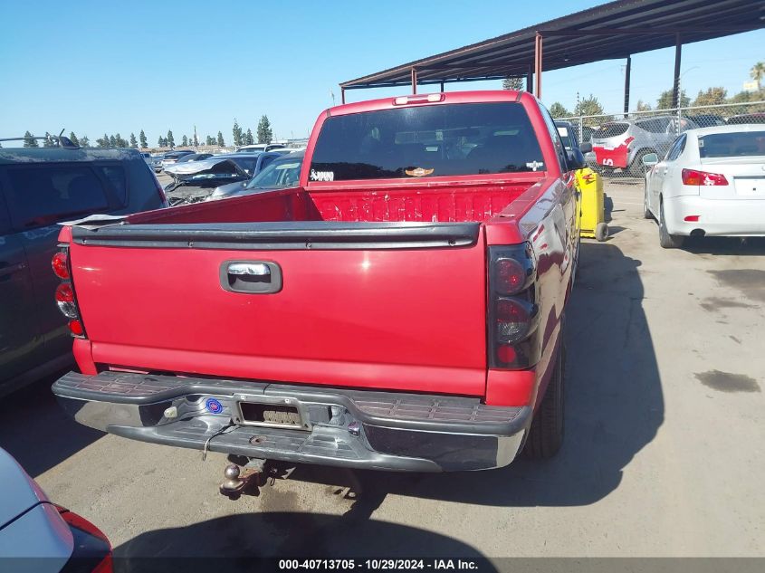 2002 Chevrolet Silverado 1500 Ls VIN: 2GCEC19T521172824 Lot: 40713705