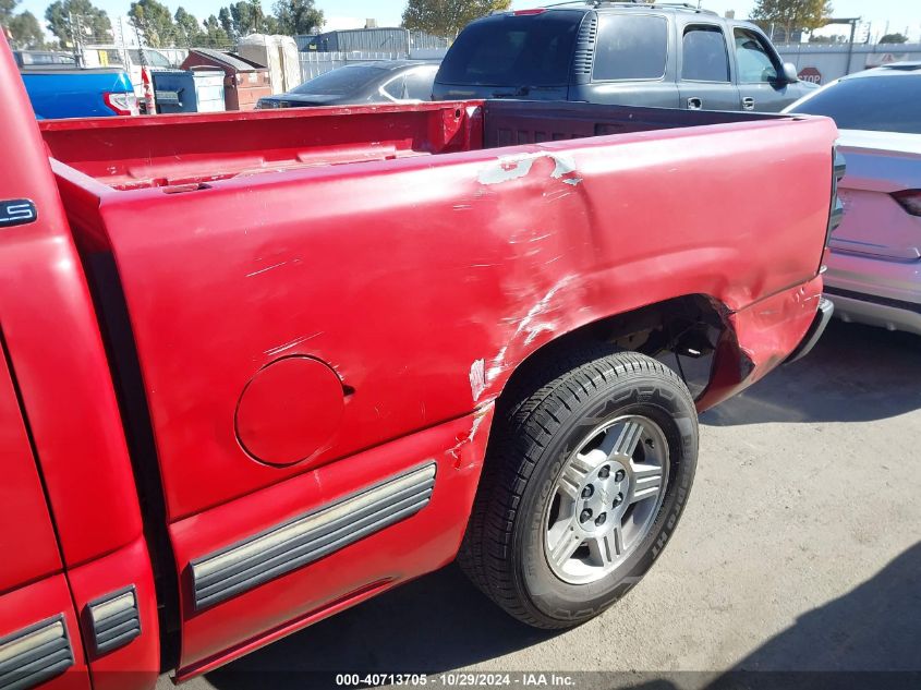 2002 Chevrolet Silverado 1500 Ls VIN: 2GCEC19T521172824 Lot: 40713705