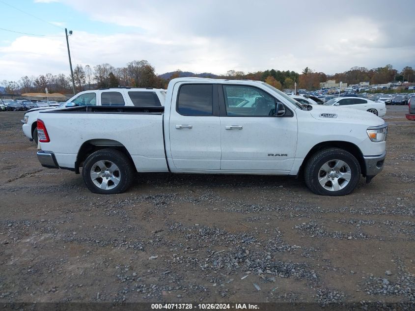 2019 Ram 1500 Big Horn/Lone Star 4X4 6'4 Box VIN: 1C6SRFBT2KN624971 Lot: 40713728