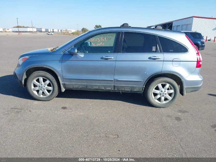 2008 Honda Cr-V Ex-L VIN: JHLRE48748C022131 Lot: 40713729