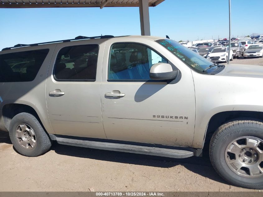 2013 Chevrolet Suburban 1500 Lt VIN: 1GNSCJE07DR263187 Lot: 40713789