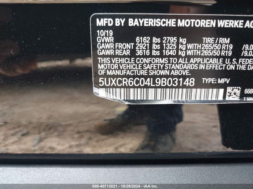 2020 BMW X5 xDrive40I VIN: 5UXCR6C04L9B03148 Lot: 40713821