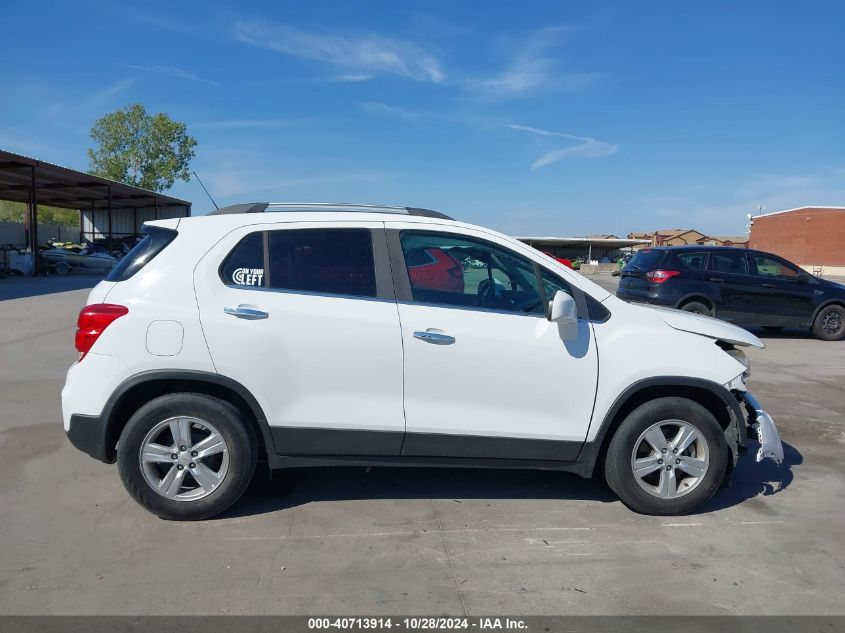 2018 Chevrolet Trax Lt VIN: KL7CJLSB6JB582554 Lot: 40713914