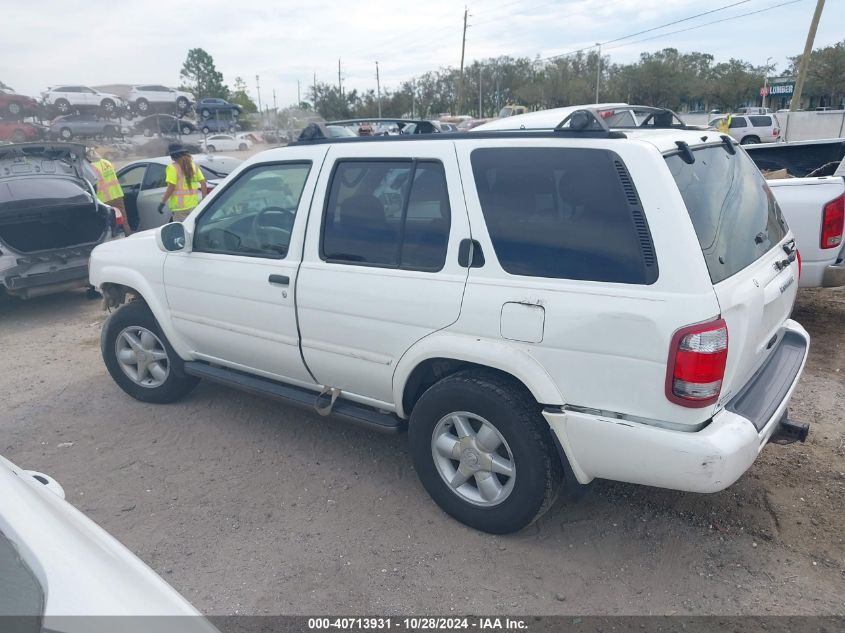 2001 Nissan Pathfinder Le VIN: JN8DR07X31W512123 Lot: 40713931