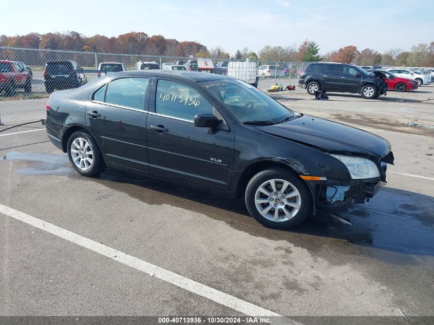 2008 Mercury Milan I4 VIN: 3MEHM07Z28R651880 Lot: 40713936