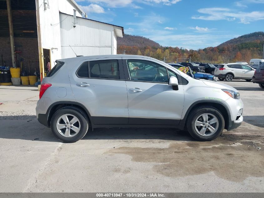 2021 Chevrolet Trax Fwd Ls VIN: KL7CJKSB0MB320348 Lot: 40713947