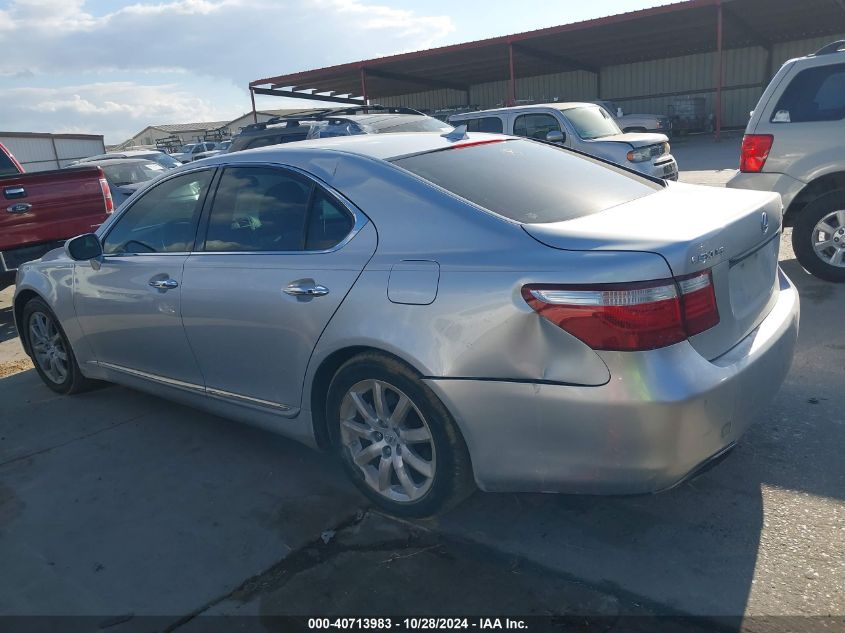 2008 Lexus Ls 460 VIN: JTHBL46F585081982 Lot: 40713983