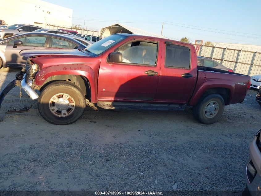 2008 GMC Canyon Slt VIN: 1GTDS13E488137724 Lot: 40713995