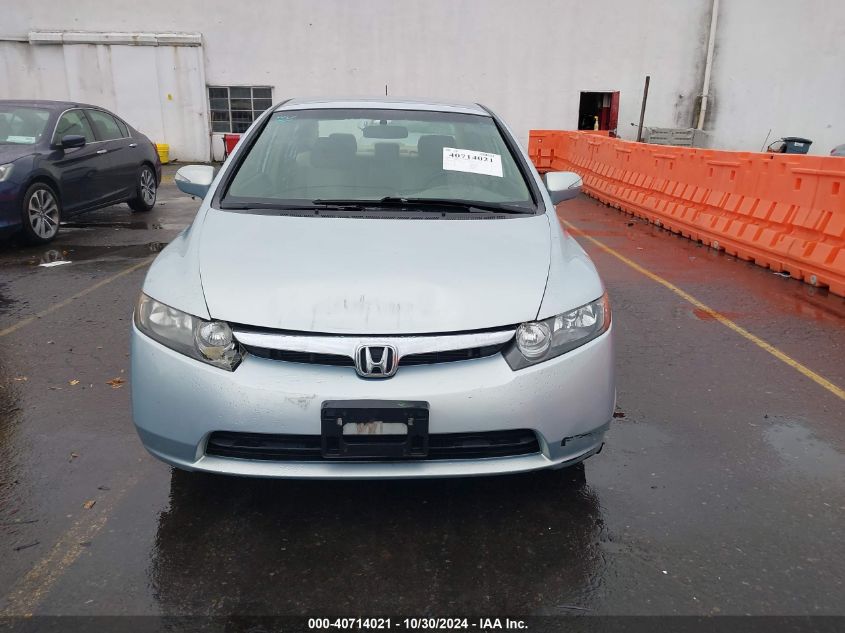 2007 Honda Civic Hybrid VIN: JHMFA36217S014116 Lot: 40714021