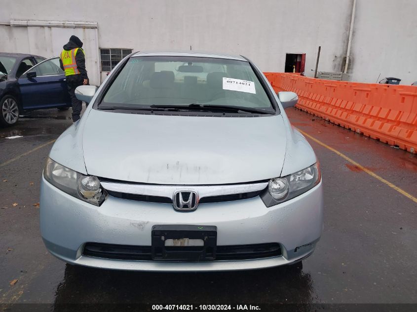 2007 Honda Civic Hybrid VIN: JHMFA36217S014116 Lot: 40714021