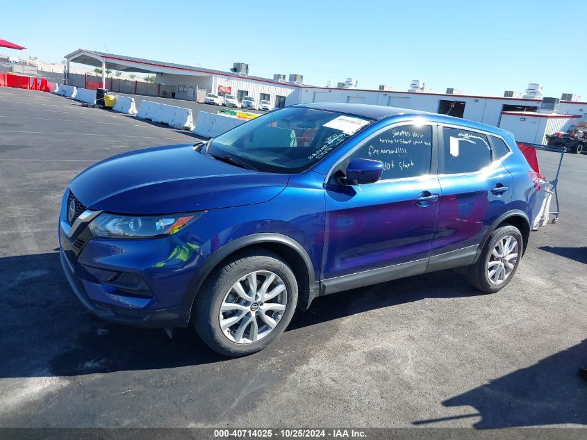 2020 Nissan Rogue Sport S Awd Xtronic Cvt VIN: JN1BJ1CW7LW380468 Lot: 40714025