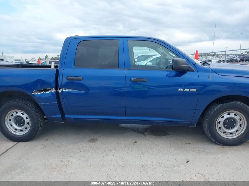 2010 Dodge Ram 1500 St VIN: 1D7RB1CP9AS117264 Lot: 40714029