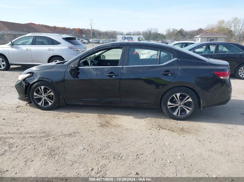 2020 Nissan Sentra Sv Xtronic Cvt VIN: 3N1AB8CV9LY242142 Lot: 40714035