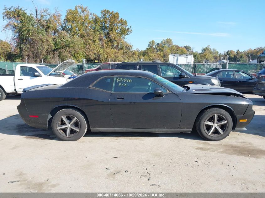 2010 Dodge Challenger Se VIN: 2B3CJ4DV2AH315033 Lot: 40714056