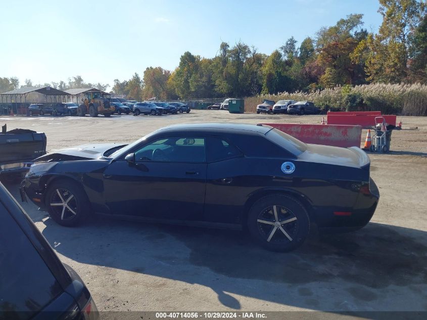 2010 Dodge Challenger Se VIN: 2B3CJ4DV2AH315033 Lot: 40714056