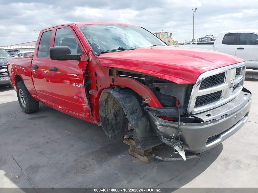 2010 Dodge Ram 1500 St VIN: 1D7RB1GK6AS121741 Lot: 40714060