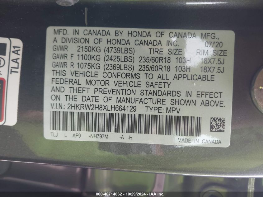 2020 Honda Cr-V Awd Ex-L VIN: 2HKRW2H8XLH664129 Lot: 40714062