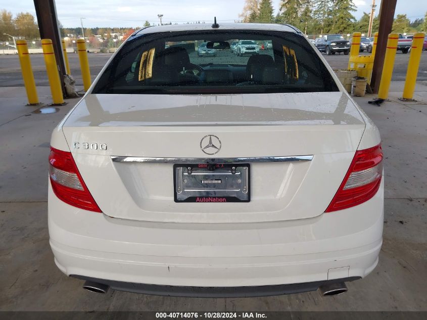 2008 Mercedes-Benz C 300 Luxury/Sport VIN: WDDGF54X88R021435 Lot: 40714076