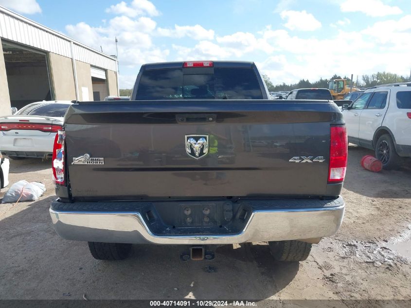 2018 Ram 2500 Big Horn 4X4 6'4 Box VIN: 3C6UR5DL6JG359558 Lot: 40714091