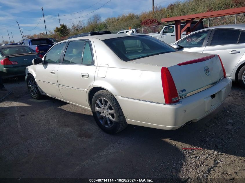 2009 Cadillac Dts 1Sc VIN: 1G6KD57Y59U146697 Lot: 40714114