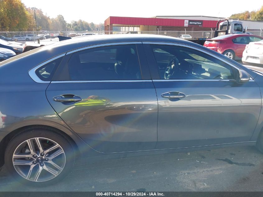 2020 Kia Forte Ex VIN: 3KPF54AD9LE182362 Lot: 40714294