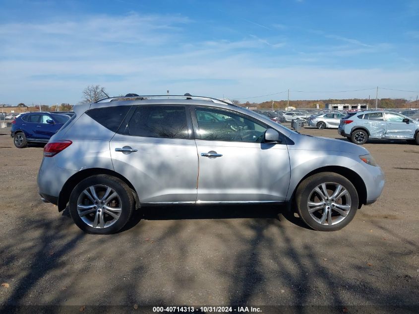 2012 Nissan Murano Le VIN: JN8AZ1MW2CW222866 Lot: 40714313